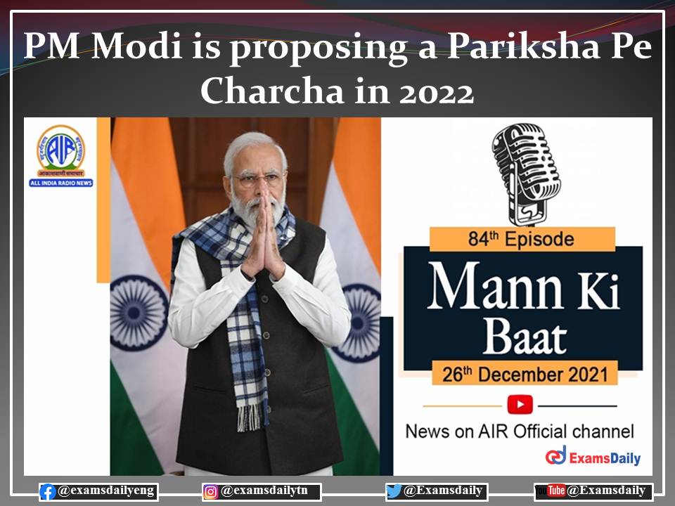 PM Modi is proposing a Pariksha Pe Charcha in 202 Deadline is 02 days to go!!!