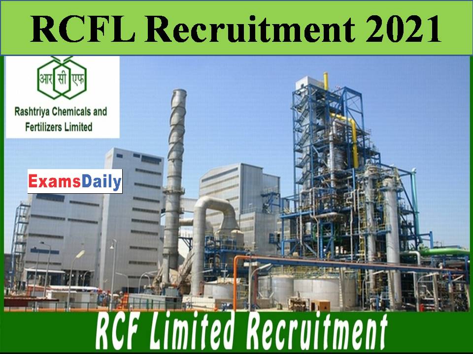 RCFL Recruitment 2021