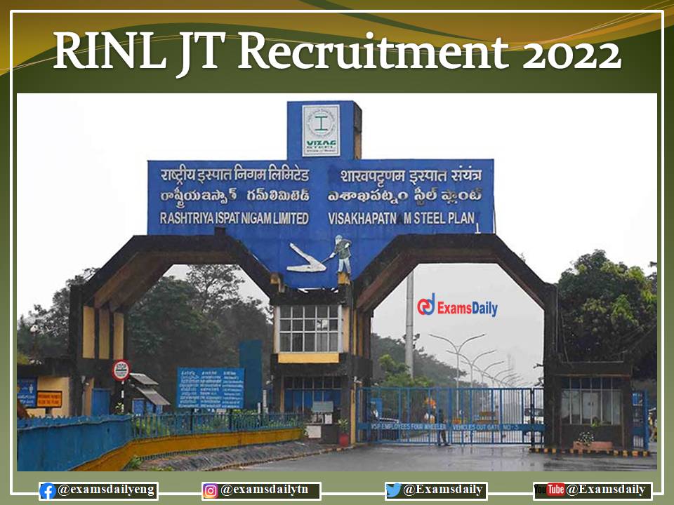 RINL Junior Trainee Recruitment 2022 – Download JT Eligibility, Exam pattern Here!!!