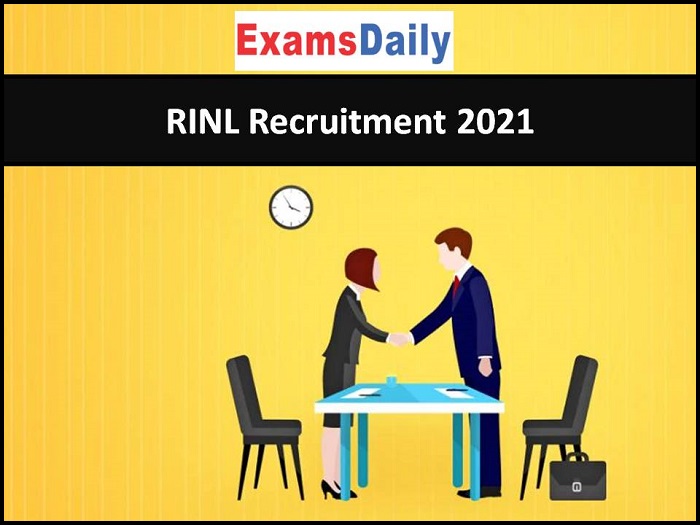 RINL Recruitment 2021