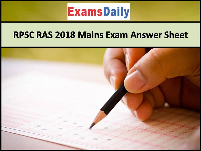 RPSC RAS 2018 Mains Exam Answer Sheet