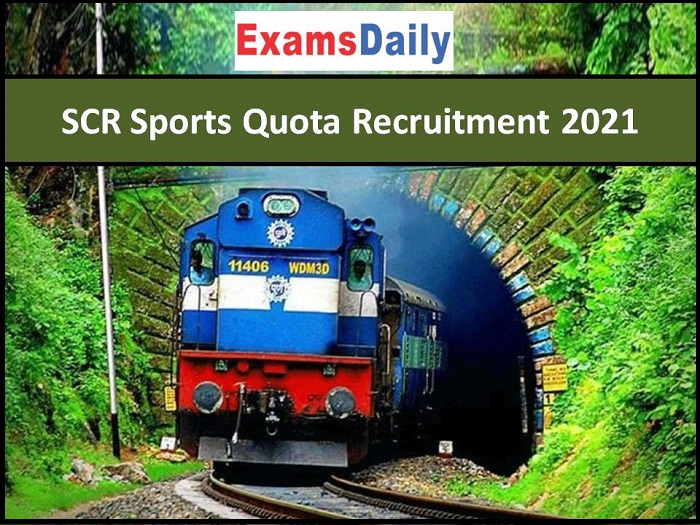 SCR Sports Quota Recruitment 2021