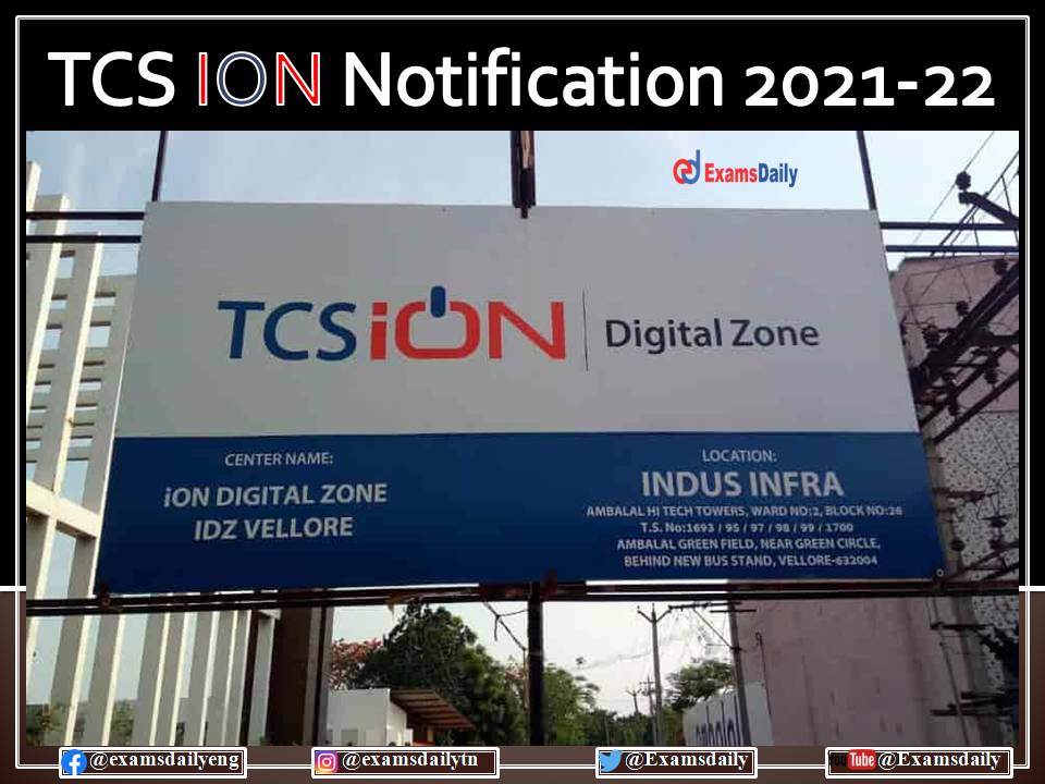 TCS ION Notification 2021 For Fino Payment Bank Limited - Apply Online!!!
