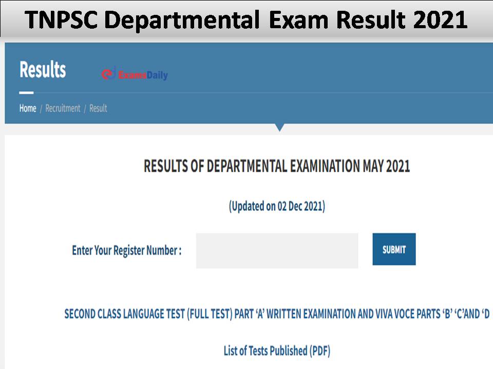 TNPSC Departmental Exam Result 2021