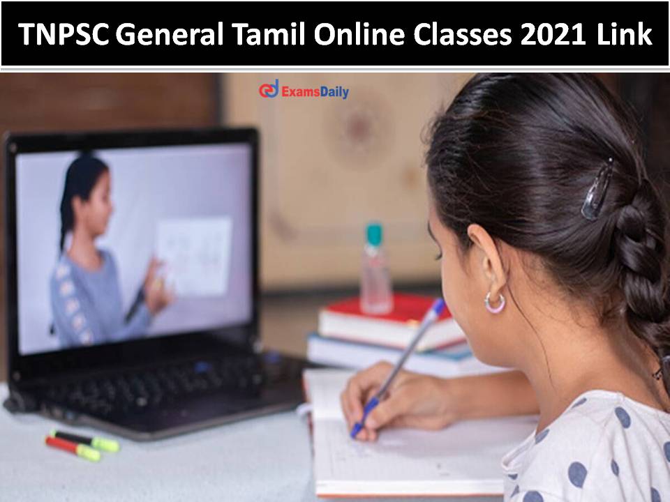 TNPSC General Tamil Online Classes 2021
