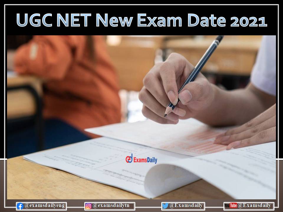 UGC NET New Exam Date 2021 – 2022 – Download MBA Entrance Exam Details Here!!!