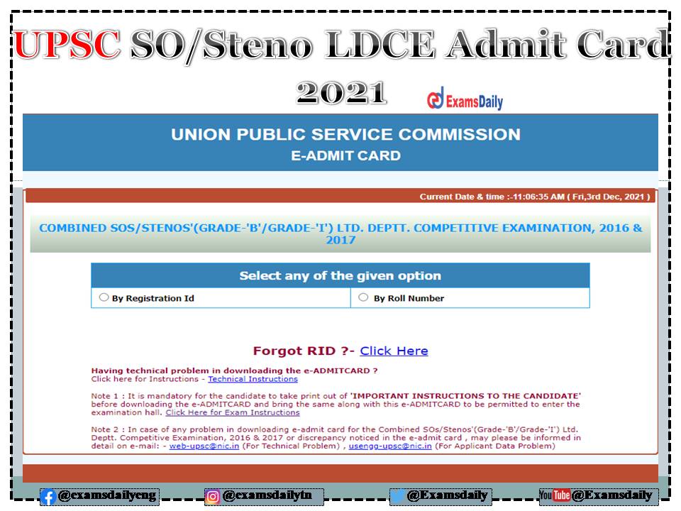 UPSC SO Steno LDCE Admit Card 2021 OUT – Download Exam Date and Pattern Here!!!