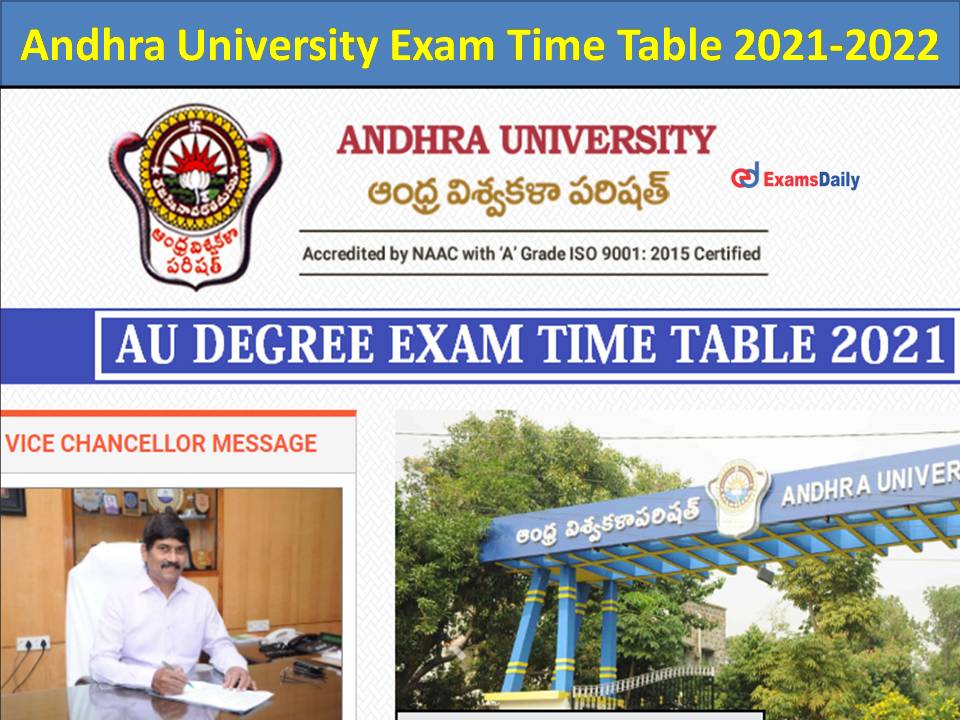 Andhra University Exam Time Table 2021-2022