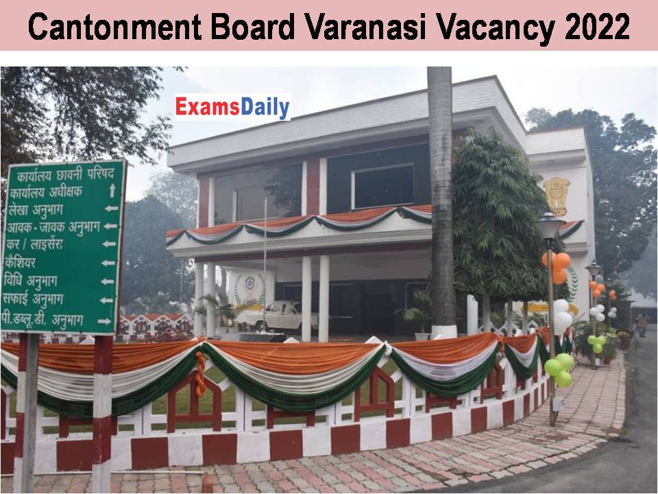 Cantonment Board Varanasi Vacancy 2022