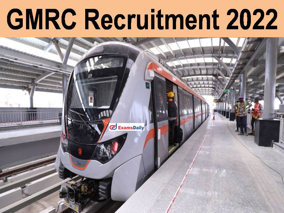 GMRC Recruitment 2022