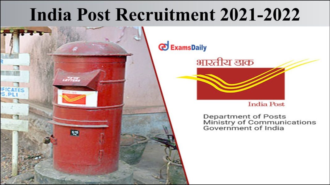 India Post Recruitment 2021-2022
