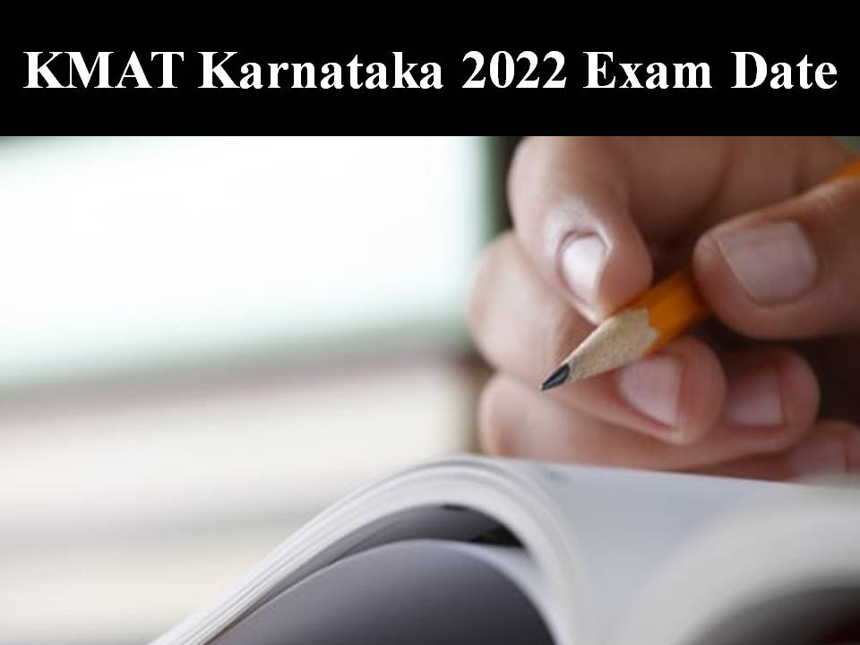 KMAT Karnataka 2022 Exam Date