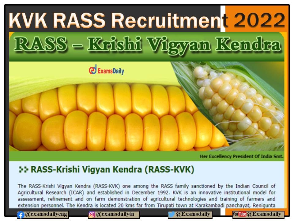 KVK Recruitment 2022 OUT – Salary Up to Rs. 177500