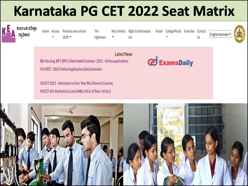 Karnataka PG CET 2022 Seat Matrix Available Today- Download and Check Details!!!