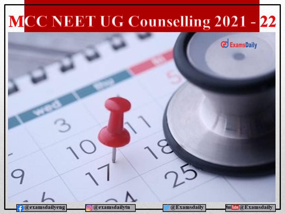 NEET UG Counselling 2022 Registration Starts From Tomorrow - Download MCC Details Here!!!