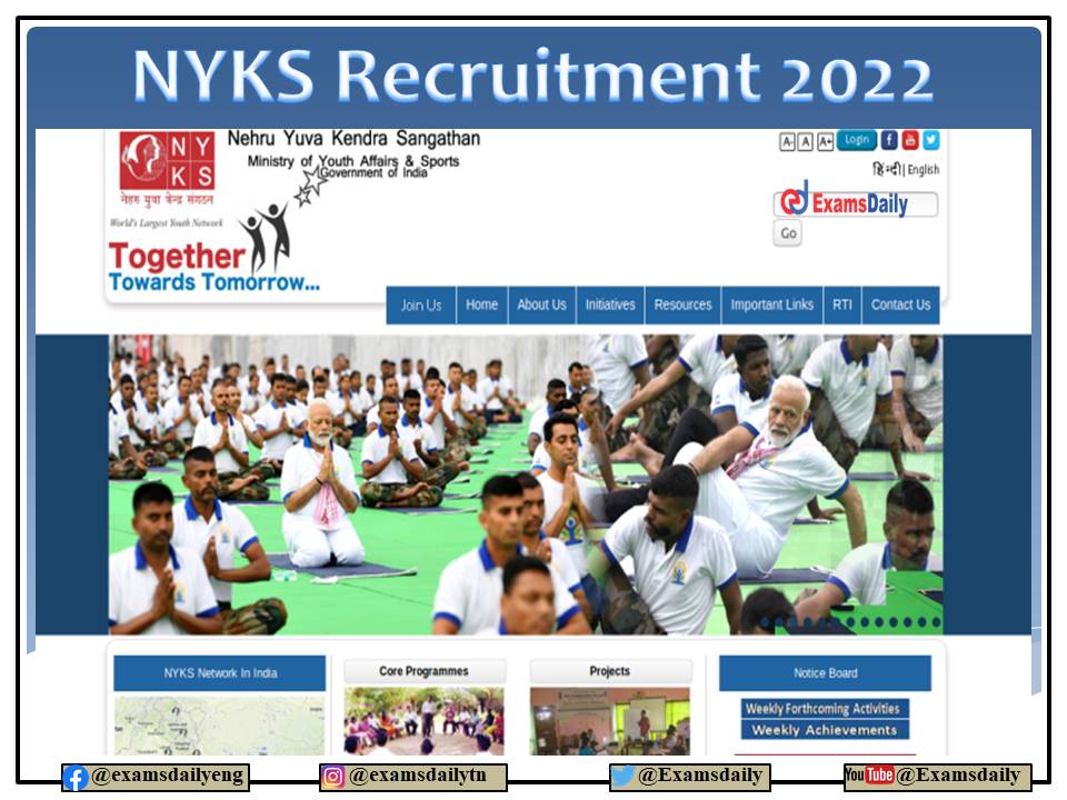NYKS Recruitment 2022 OUT – Salary up to Rs. 67000- PM Apply Here!!!