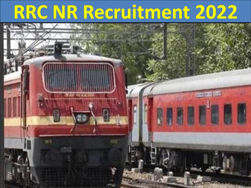 RRC NR Recruitment 2022