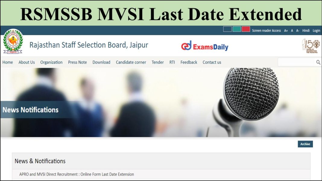 RSMSSB MVSI Last Date Extended