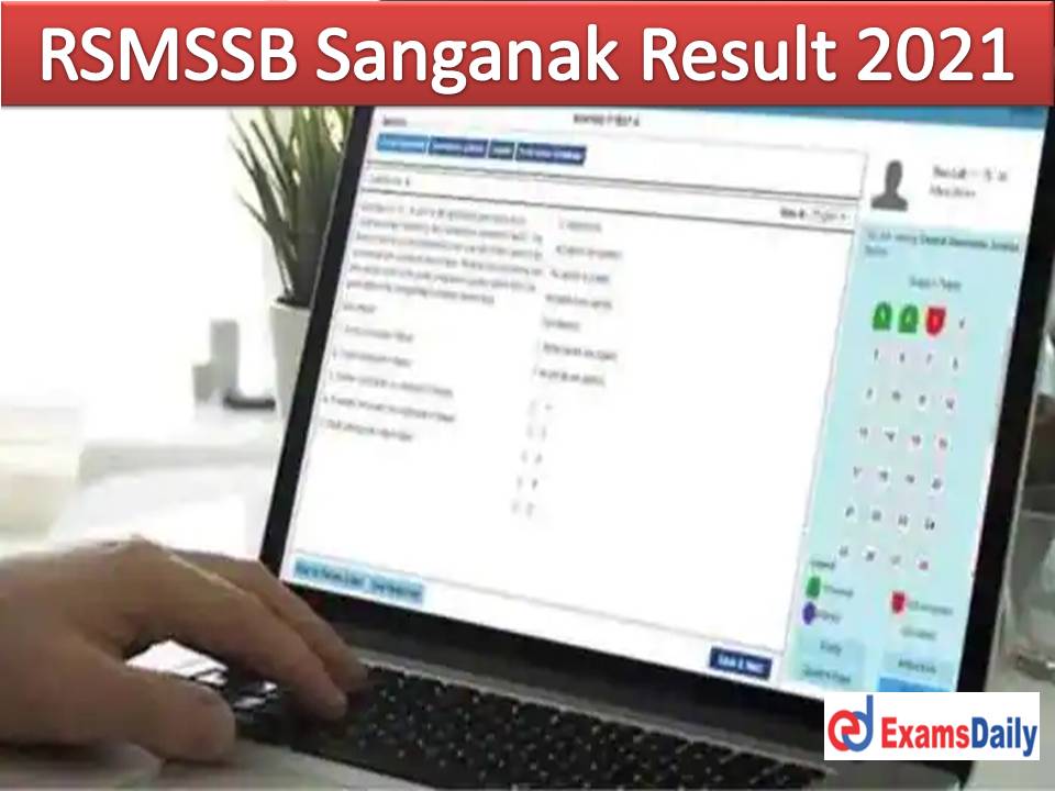 RSMSSB Sanganak Result 2021 – Download Selection List for Computer (Sanganak) Posts!!!