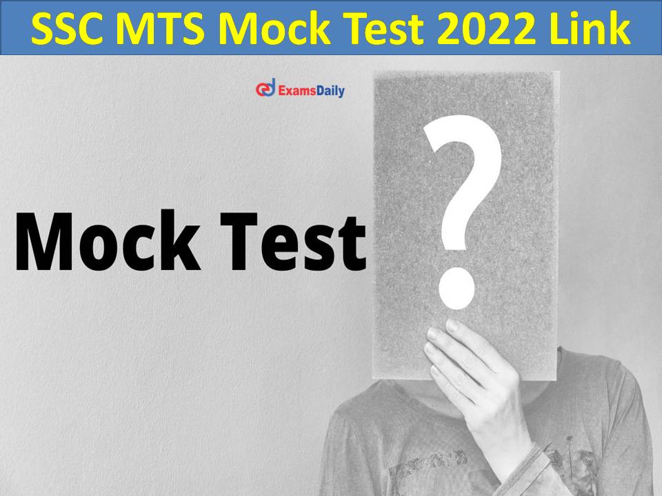 SSC MTS Mock Test 2022 Link