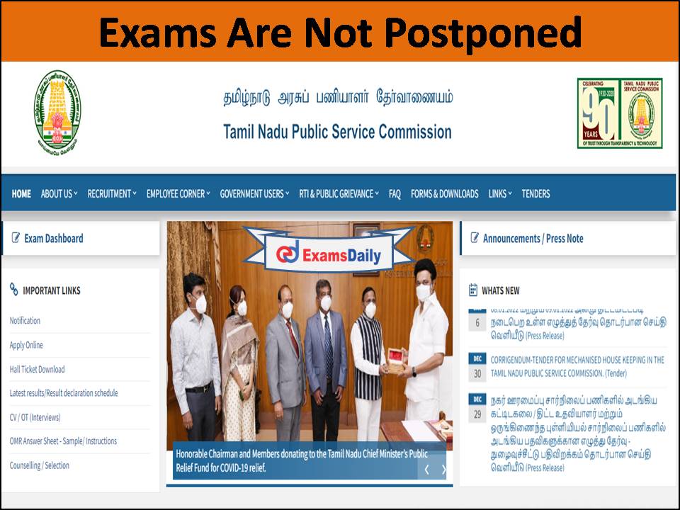 TNPSC Exams Are Not Postponed
