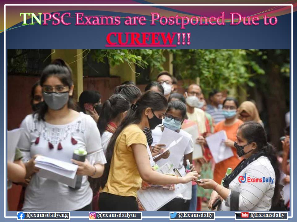 TNPSC Exams Postponed Due to Sunday Curfew!!! Download Official Notice PDF Here!!! (1)