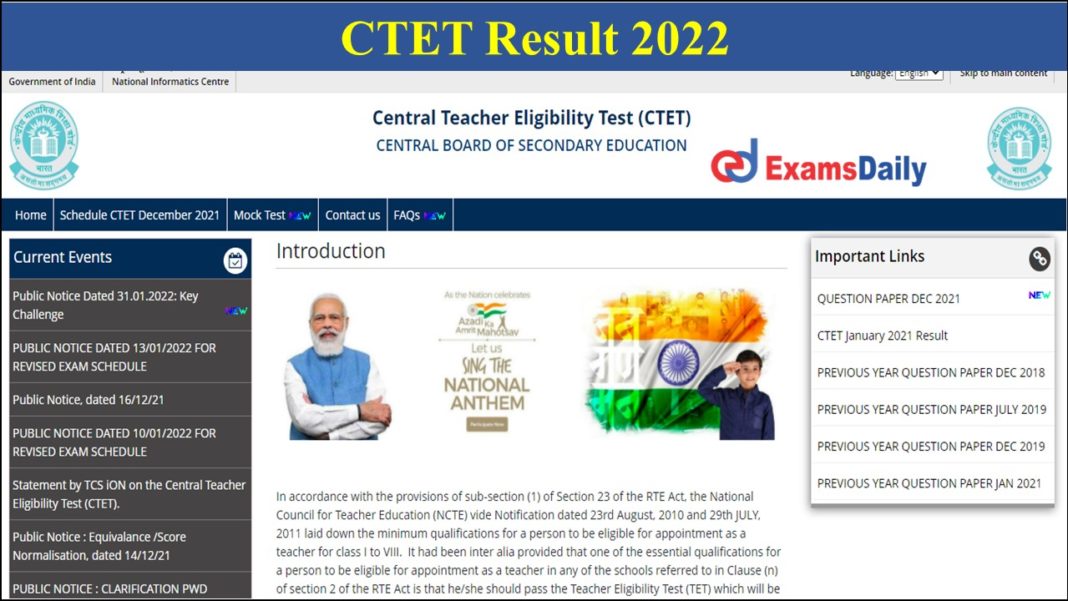 CTET Result 2022 Direct Link Available Soon!!!