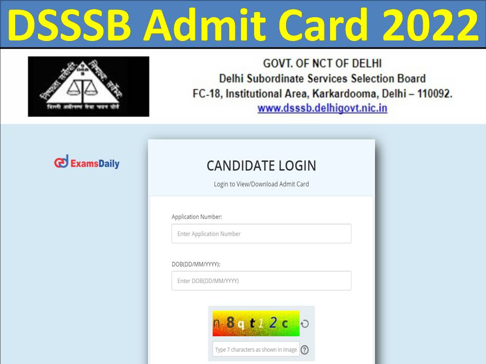 डीएसएसएसबी एडमिट कार्ड 2022