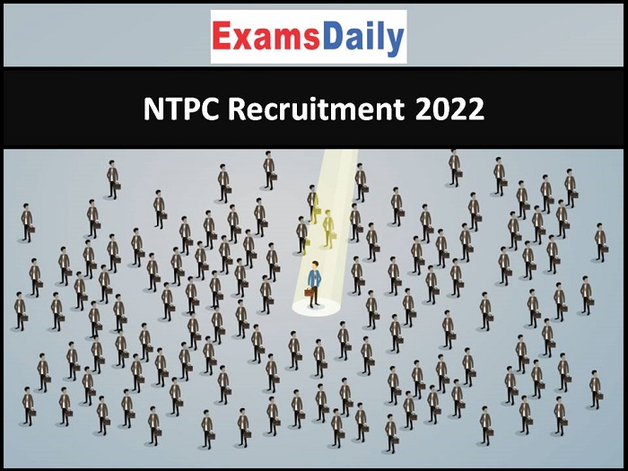 एनटीपीसी भर्ती 2022