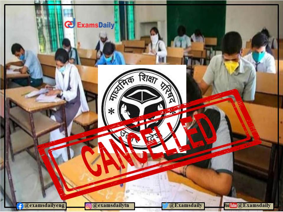 Class 12 English Exam cancelled in 24 Districts due to UP Board Question paper Leaked - check Details Here!!!