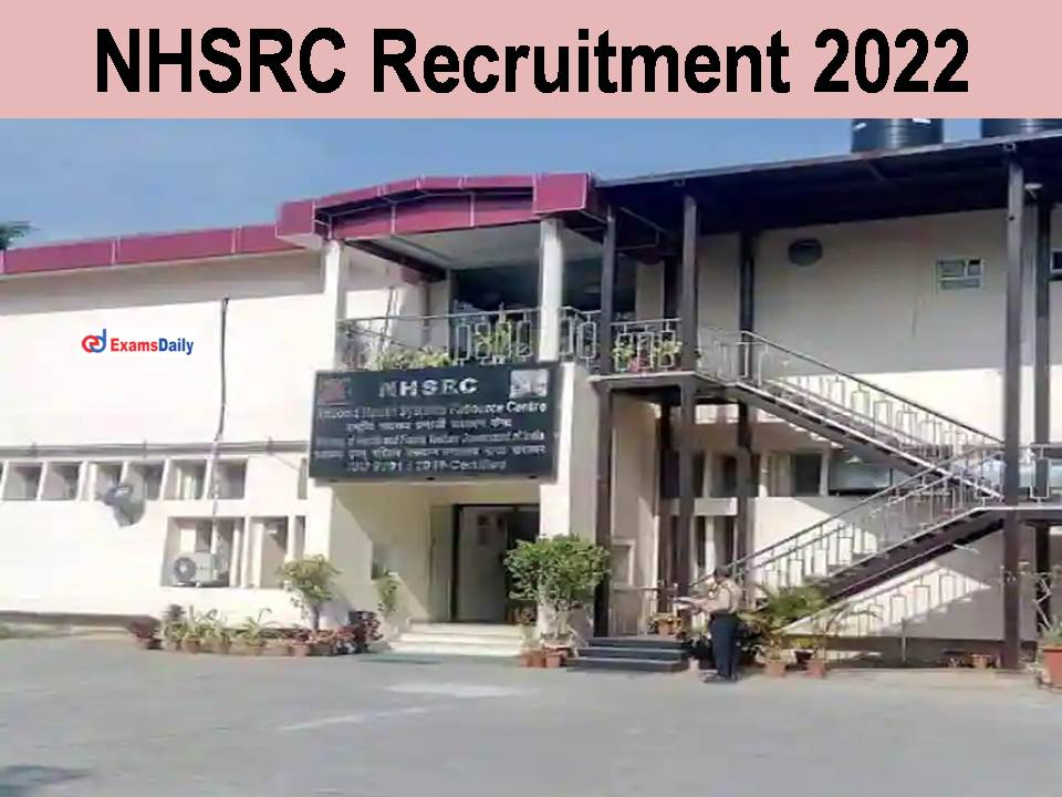 NHSRC Recruitment 2022