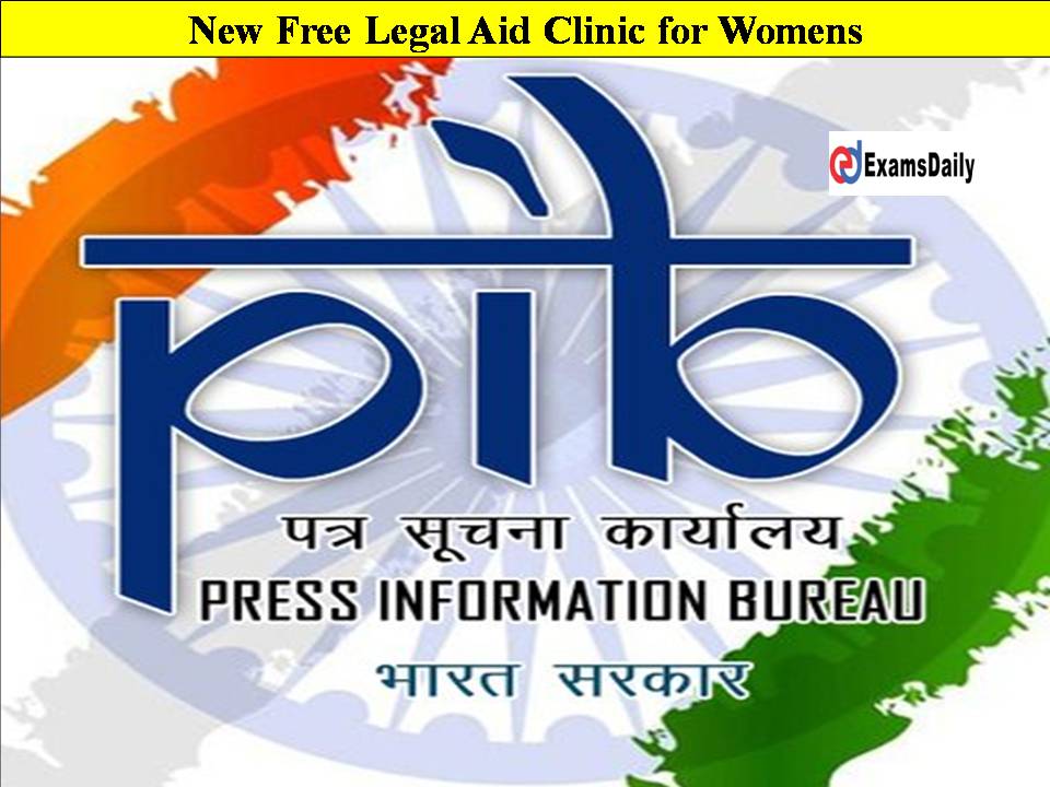 New Free Legal Aid Clinic for Womens!! NCW Inaugurates It!!