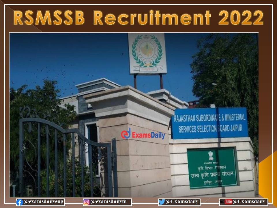 RSMSSB LSA Notification 2022 OUT – for 100+ Vacancies - Download Apply Online Details Here!!!
