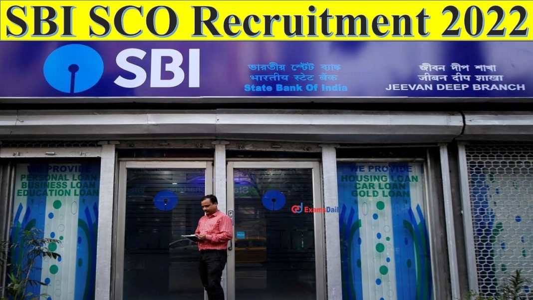 SBI SCO Recruitment 2022: Interview Only | Apply Online Soon only two days left for deadline!!