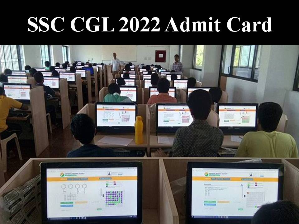 SSC CGL 2022 Admit Card