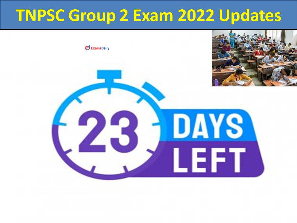 TNPSC Group 2 Last Date to Apply 2022