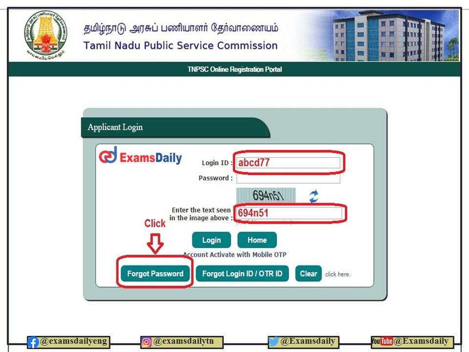 TNPSC Registration 2022 New Applying Procedure and Details PDF Here!!! Check it OUT!!!
