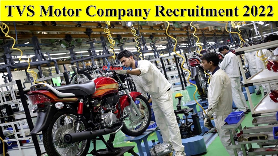 TVS Motor Company Recruitment 2022