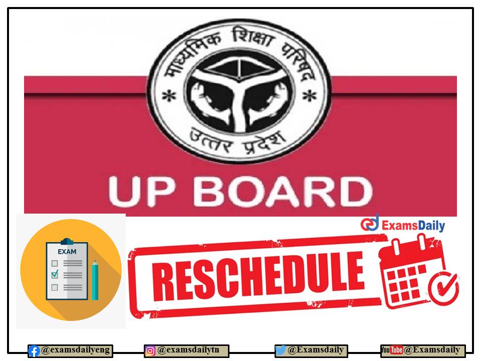 Uttar Pradesh - Class 12 English Exam 2022 Rescheduled Due to Paper Leak For 24 Districts - Details Here!!!