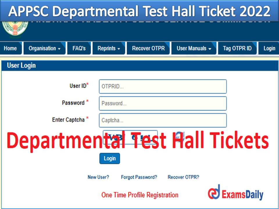 APPSC Departmental Test Hall Ticket 2022 Out – Direct Link @ psc.ap.gov.in Download Exam Date for Grade – 3 ANM!!!