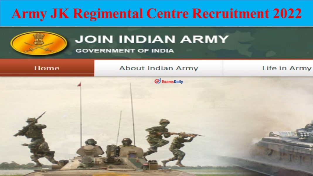 Army JK Regimental Centre Recruitment 2022