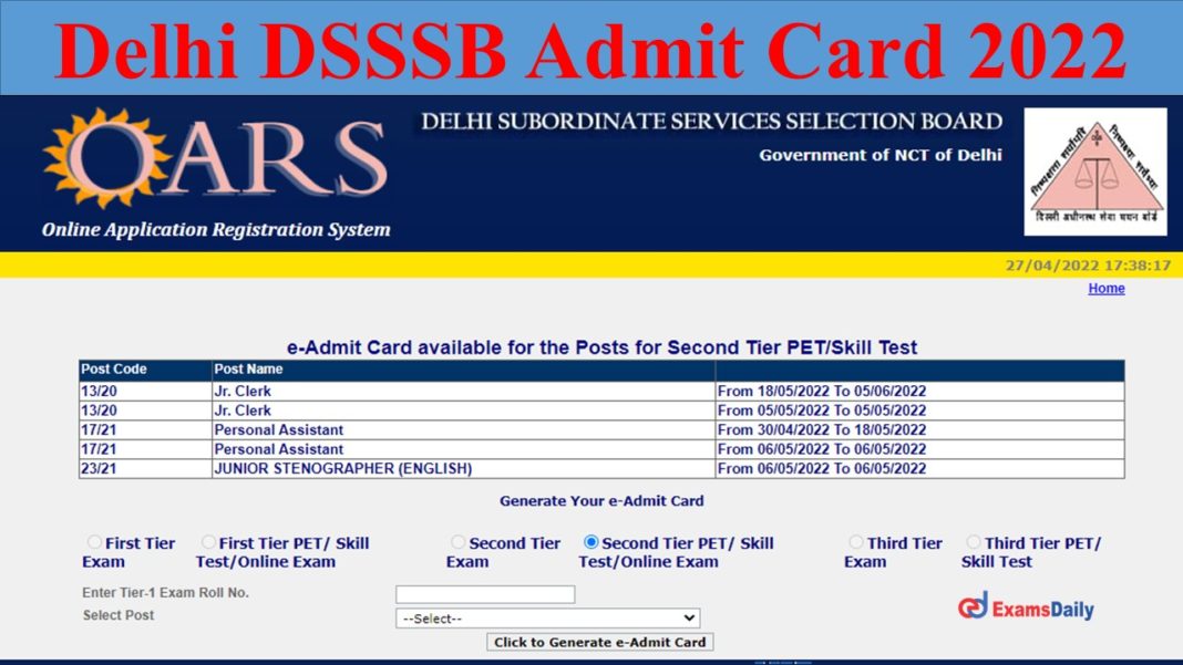 Delhi DSSSB Admit Card 2022