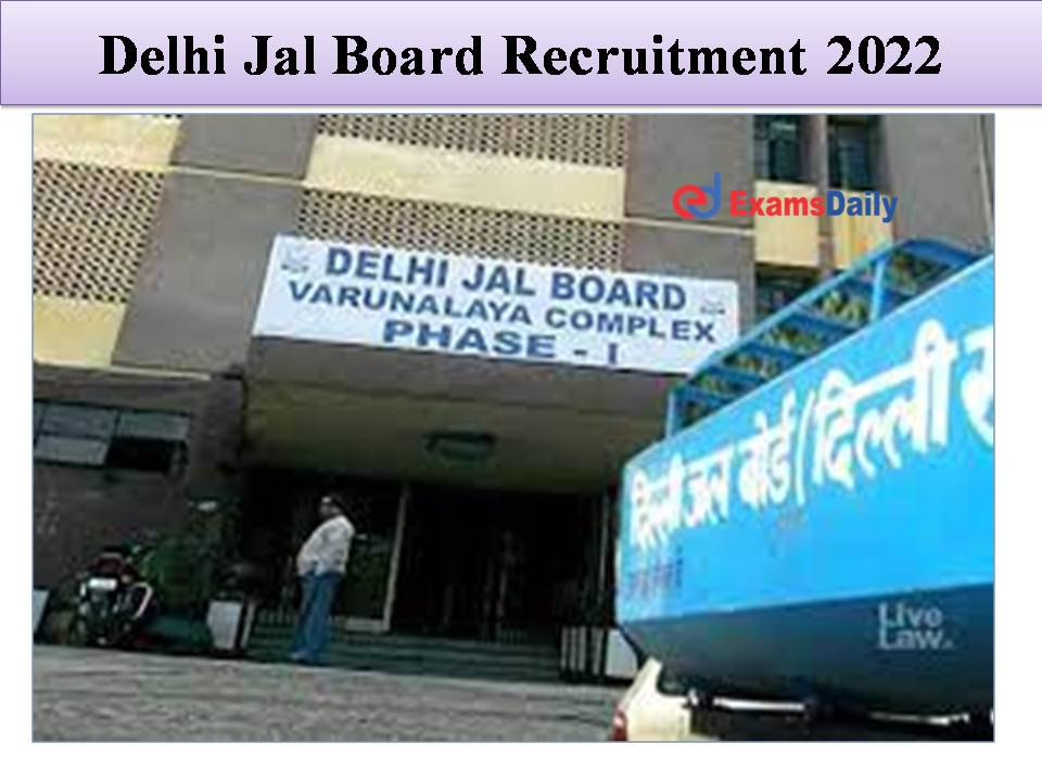 Delhi Jal Board Recruitment 2022