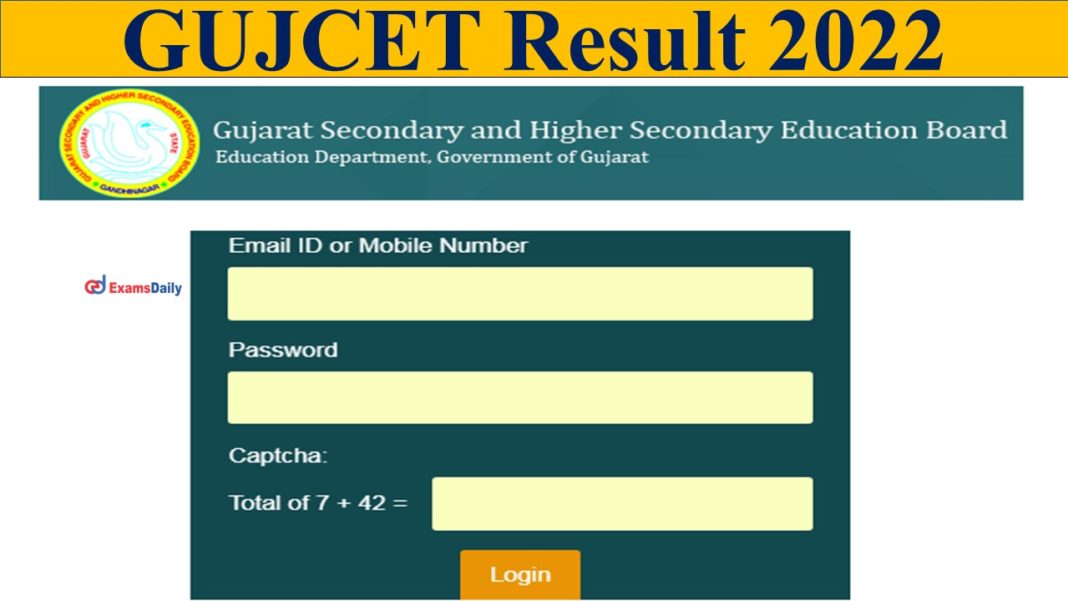 GUJCET Result 2022 Date: Download Merit List & Score Card Here!!