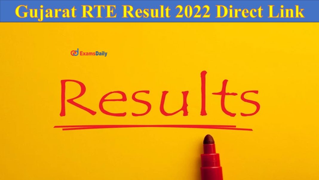 Gujarat RTE Result 2022 Direct Link