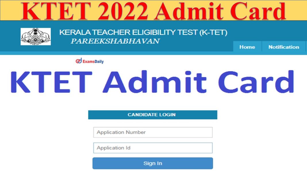 KTET 2022 Admit Card