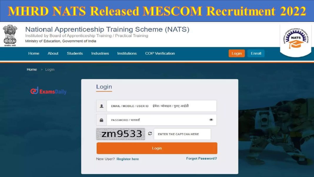 MHRD NATS Released MESCOM Recruitment 2022