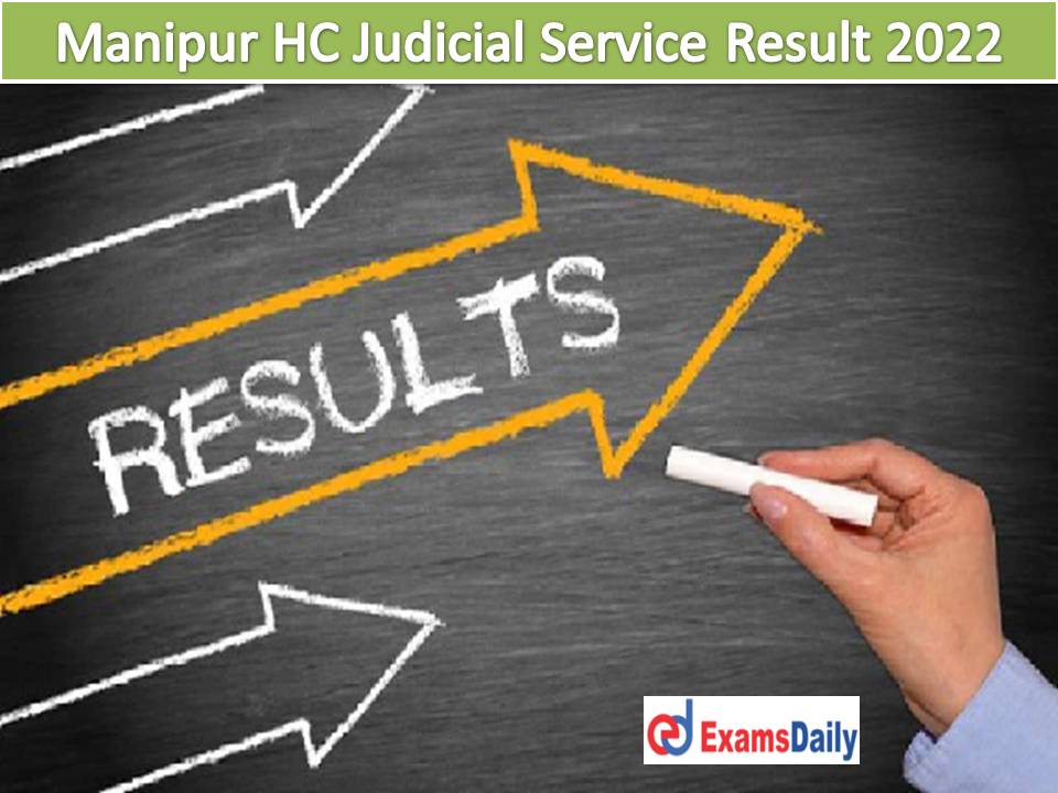 Manipur HC Judicial Service Result 2022 – Download Prelims Answer Key for MHC JS Grade 3 Posts!!!