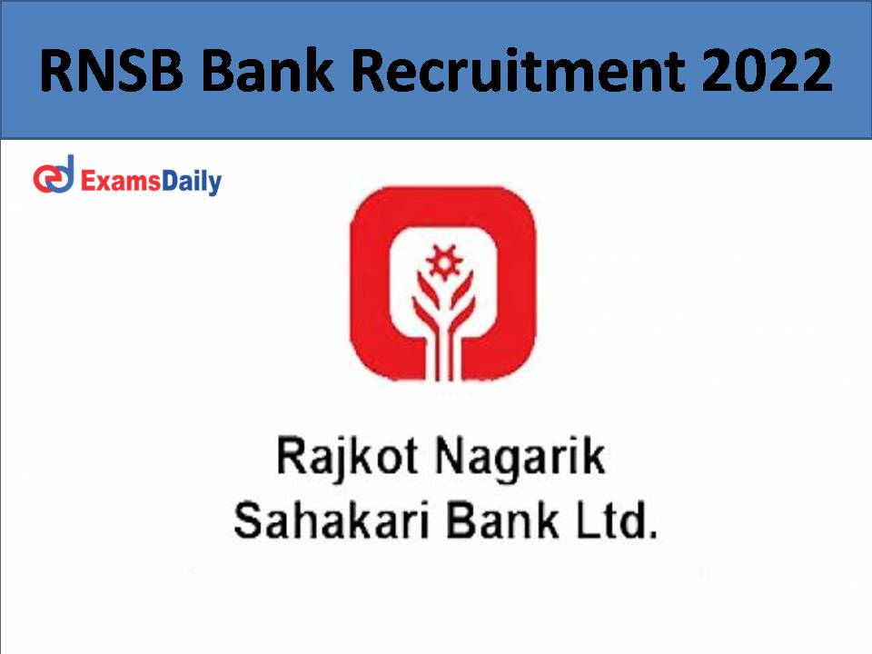RNSB Bank Recruitment 2022