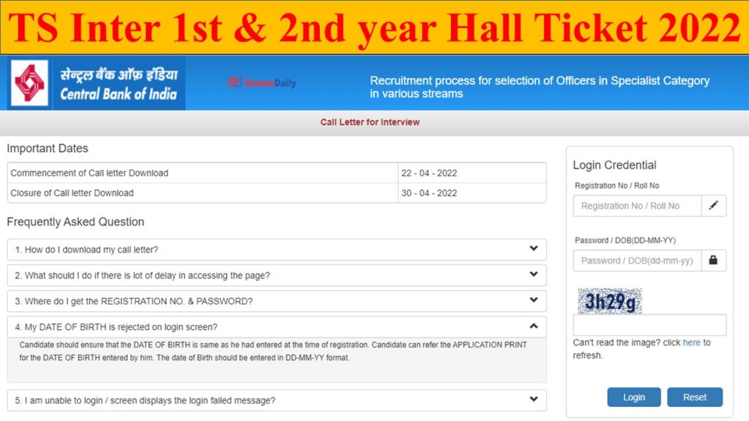 TS Inter 1st & 2nd year Hall Ticket 2022
